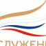 Жители Алексина могут проголосовать за тульские проекты Всероссийской муниципальной премии «Служение». - Город Алексин