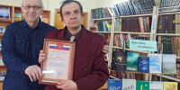 Поэзия – прекрасная страна - Алексинская ЦБС