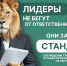 Экологическая ответственность бизнеса: сроки подачи отчётности по утилизации упаковки и товаров. - Город Алексин