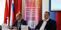 Проведено расширенное заседание Координационного совета по развитию предпринимательства и улучшению инвестиционного климата при администрации муниципального образования город Алексин. - Город Алексин
