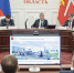 В Алексине отремонтируют детскую площадку на улице Тульской - Aleksin-City.Info