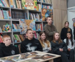Молодежь, творчество, современность