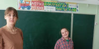 Путешествие в космос - Алексинская ЦБС