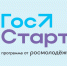 Региональный этап «ГосСтарт.Стажировки». - Город Алексин